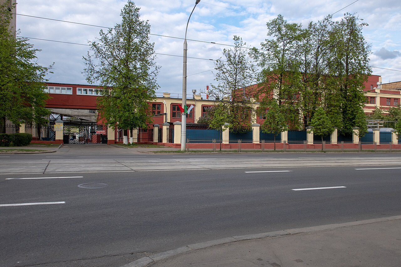 Фасад Минского маргаринового завода на улице Козлова