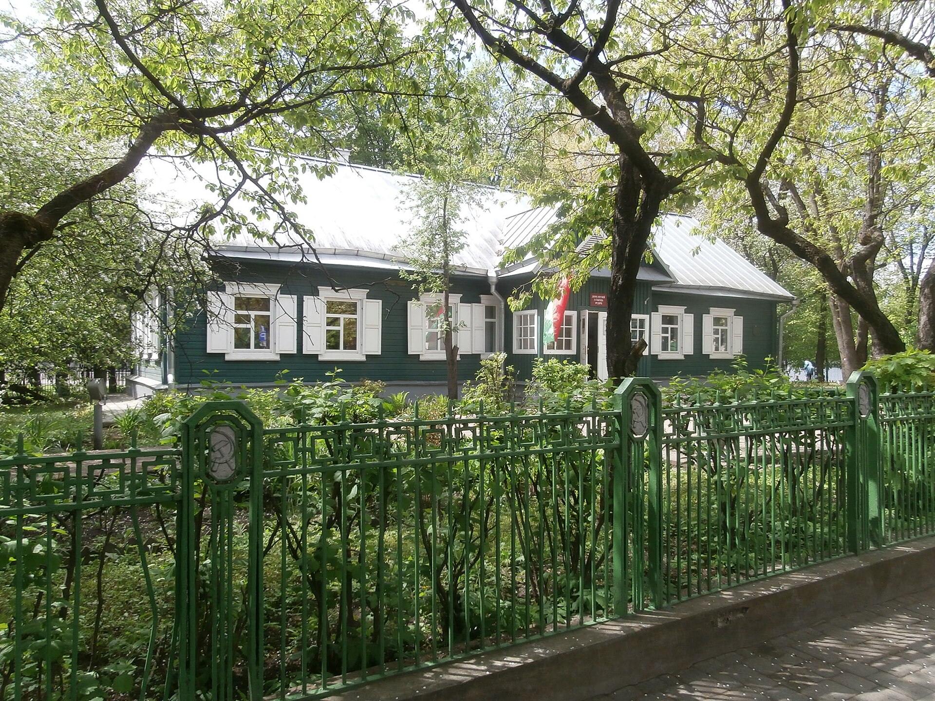 Дом-музей I съезда РСДРП и городское окружение